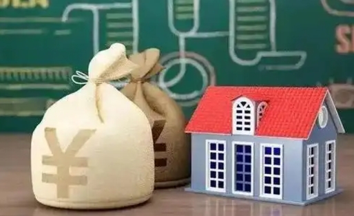 宁阳南京公积金代取垫付（南京公积金代取中介收几个点）